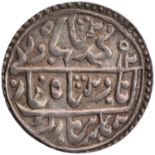 Kotah State, Nandgaon Mint, Silver Nazarana Rupee, 19 RY, In the name of Bahadur Shah II, Obv: sikka