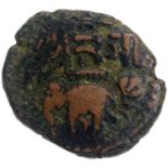 Baroda, Sayaji Rao II, Amreli Mint, Copper Paisa, AH (12)56, Obv: elephant and flag left with nagari