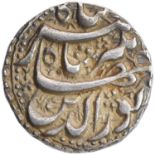 Jahangir, Qandahar Mint, Silver Rupee, AH (10)24/10 RY, Month Bahman, Obv: nur-ud din jahangir