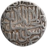 Akbar, Agra Dar-ul Khilafa Mint (off flan), Silver Rupee, AH 977, Obv: kalima shahada, four khalifas