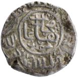 Humayun, Ist Reign (1530-1539 AD), Mint off flan, Silver Tanka, Fathabad type, Obv: kalima shahada