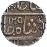 Indore, Maheshwar Mint, Silver Rupee, AH 1205/33 RY, In the name of Shah Alam II, Obv: sikka mubarak