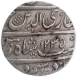 Ghazi-ud-din Haider (As King), Lucknow Mint, Silver Rupee, AH 1235/Ahad RY, Obv: "shah-e-zaman",
