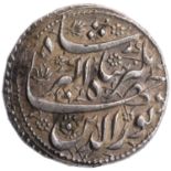 Jahangir, Agra Mint, Silver Rupee, AH 1021/7 RY, Month Khurdad, Obv: noor ud din jahangir shah akbar
