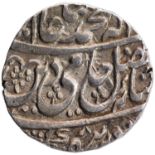 Awadh, Asafabad Mint off flan, Silver Rupee, 18 RY, In the name of Shah Alam II, Obv: "saya-e-