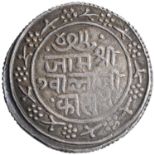 Nawanagar, Jam Vibhaji, Silver 5 Kori Nazarana, VS 1948, Vertical Milling, Large Flan, In the name