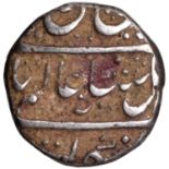Mysore, Krishnaraja Wadeyar III, Mahisur Mint, Silver 1/4 Rupee, 45 RY, In the name of Shah Alam II,