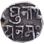 Junagarh, Hatakeshwara Sahi, Silver Kori, Obv: devanagari legend in three lines “Shri Hatakeshwaraya