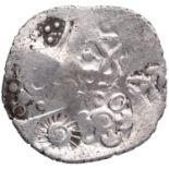 Punch-Marked Coin, Maghada Janapada (600-300 BC), Silver Karshapana, Obv: five punches consisting