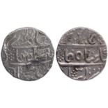 Bikaner, Gaj Singh, Balda Bikanir Mint, Silver Rupee(2), 2, 7 RY, In the name of Alamgir II, Obv: