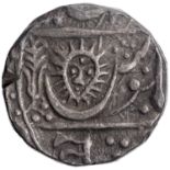 Indore, Malhar Nagar Mint, Silver Rupee, AH 1268, In the name of Shah Alam II, Obv: sikka mubarak