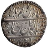 Awadh, Amjad Ali Shah, Lucknow Mint, Silver Rupee, AH1258/Ahad RY, Obv: "batayid elah zille haque"