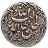 Akbar, Agra Mint, Silver Rupee, Ilahi 50, Month Shahrwar, Obv: jalla jalalahu allahu akbar within