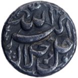 Akbar, Patna Mint, Silver 1/2 Rupee, 43 RY, Month Ardibihisht, Obv: "allahu akbar" on the top, "