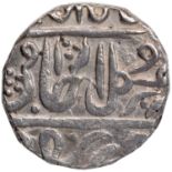 Gwalior, Jankoji Rao, Isagarh Mint(off flan), Silver Rupee, 38 RY, In the name of Shah Alam II, Obv: