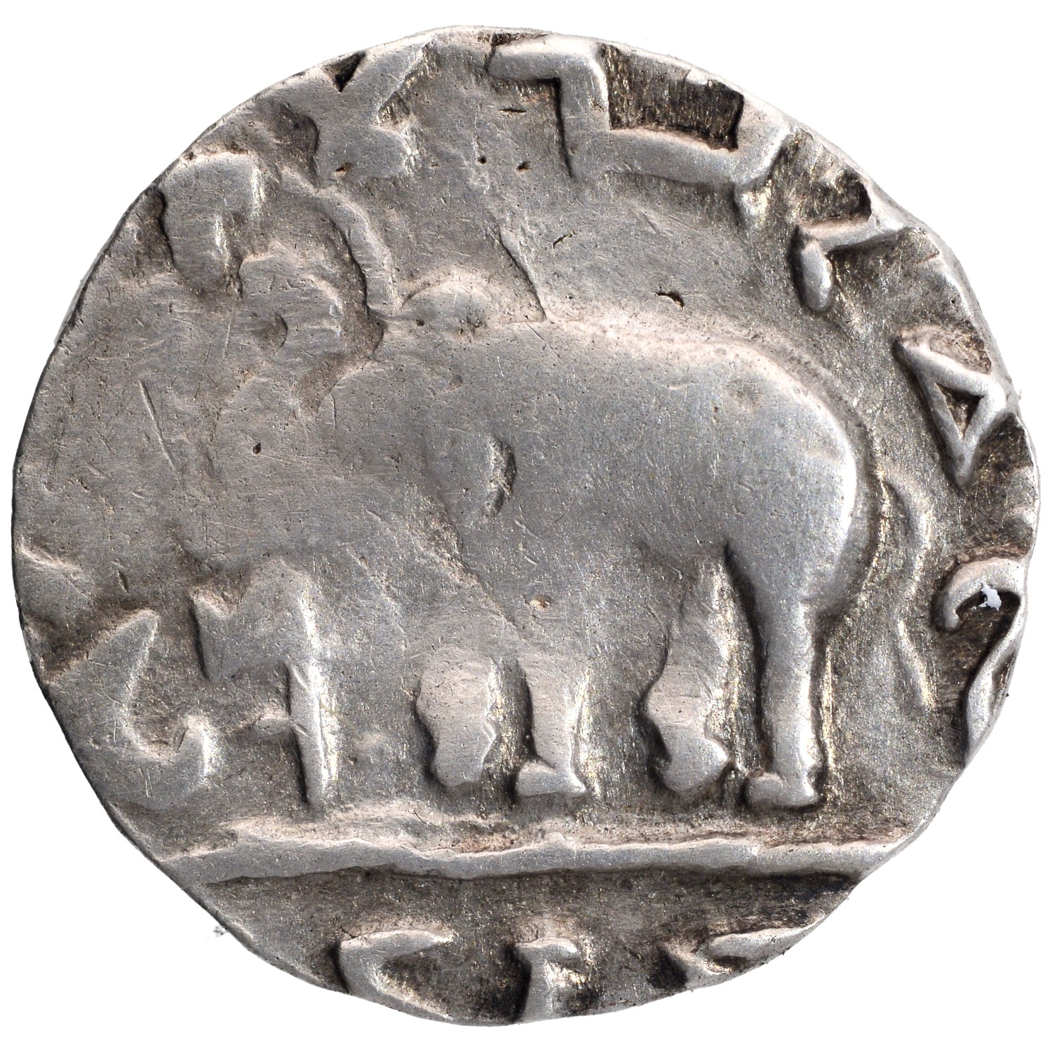 Audumbara Dynasty, Mahadeva (100 BC), Silver Drachma, Obv: elephant standing on platform facing to