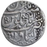 Awadh, Itawa Mint, Silver Rupee, 21 RY, In the name of Shah Alam II, Obv: sikka mubarak bhadshah