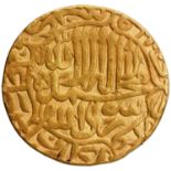 Akbar, Agra Mint, Gold Mohur, AH 971, Obv: kalima shahada in pentafoil (islamic affirmation of