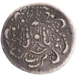 Awadh, Wajid Ali Shah, Lucknow Bait-Us-Sultanate Mint, Silver 1/4 Rupee, Obv: “tayid elah zille