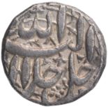 Akbar, Srinagar Mint, Sliver Rupee, Obv: jalla jalalahu allahu akbar, Rev: elahi month and mint