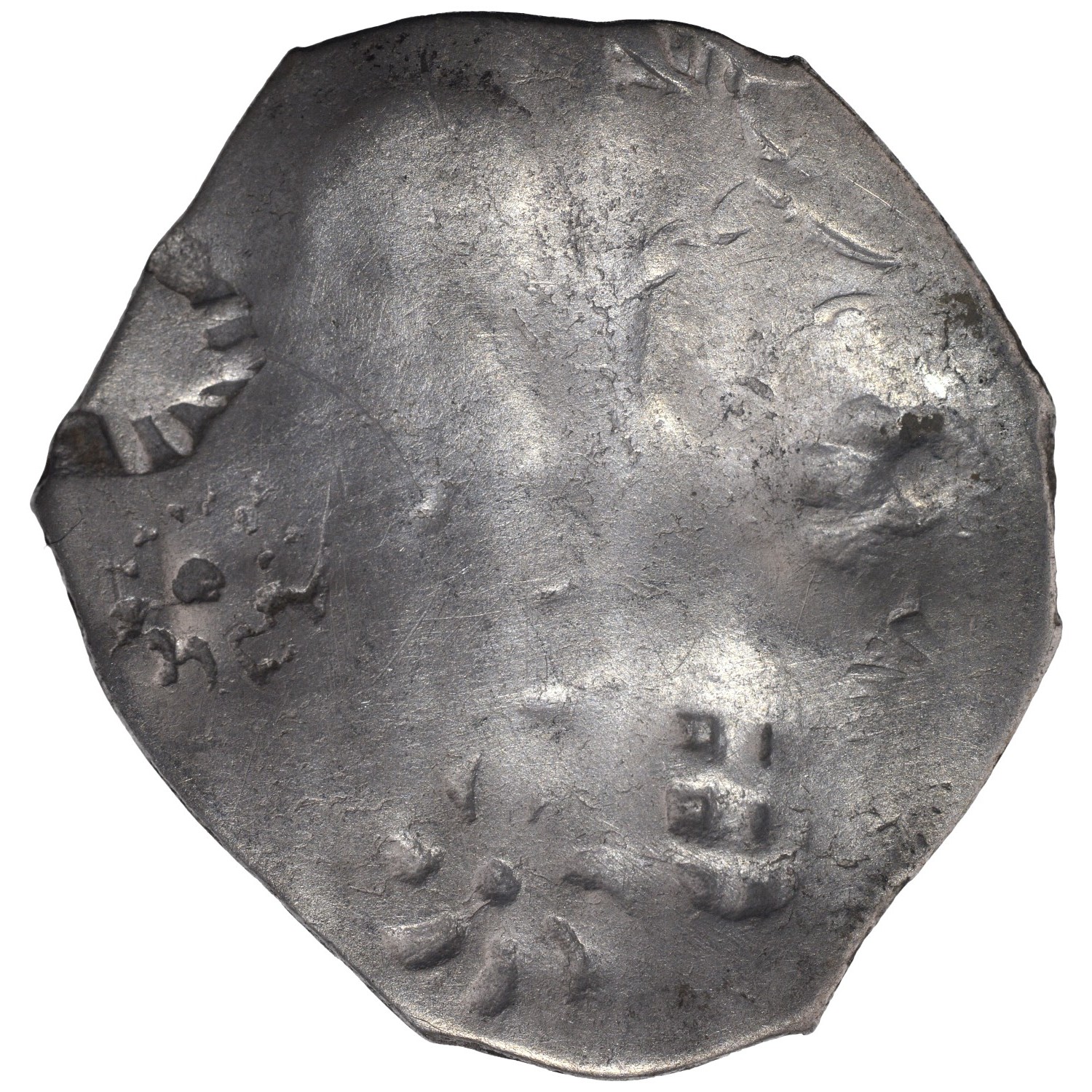 Punch-Marked Coin, Maghada Janapada (600-300 BC), Silver Karshapana, Obv: five punches consisting - Image 2 of 2