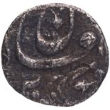 Jahangir, Agra Mint, Silver Nisar (1/20 Rupee), AH 1034, Obv: noor afshan, Rev: mint name agra &