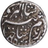 Jahangir, Double Mint (Agra & Lahore), Silver Rupee (Mule), AH 1030/16 RY, Obv: ze nam shah jahangir