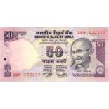 Republic India, Fancy Number Note, 50 Rupees, Y V Reddy, 2006, S.No. 2BW 777777, UNC. Fancy Number