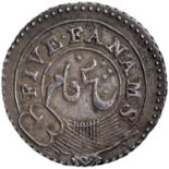 Madras Presidency, Silver 5 Fanams, 2nd Issue, Edge: Oblique Milling, Obv: buckled garter, value