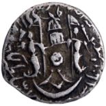 Awadh State, Wajid Ali Shah, Lucknow Mint, Silver 1/8 Rupee, AH 1271/9 RY, Obv: "tayid elah zille