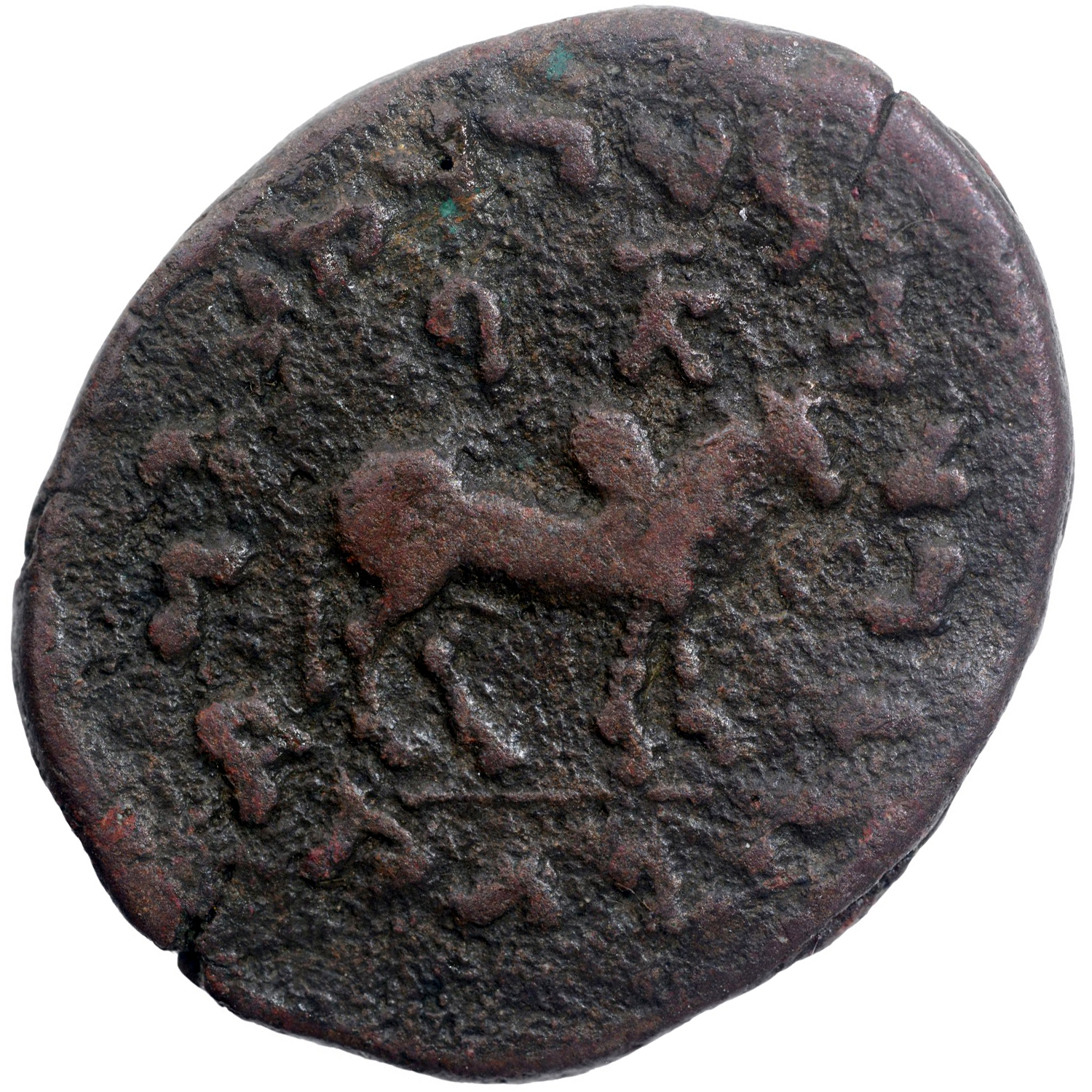 Indo-Scythians, Azes I (57-35 BC), Copper Tetradrachma, Obv: king mounted on horse walking right, - Image 2 of 2