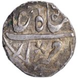 Gwalior State, Mandasor Dar-ul-Salam Mint, Silver Rupee, In the name of Shah Alam II, Obv: sikka