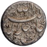 Akbar, Burhanpur Mint, Silver Rupee, 49 RY, Month Aban, Obv: jalla jalalahu allahu akbar, Rev: ilahi