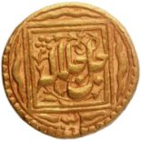 Akbar, Gold Mohur (Heavy), Mintless, Elahi countermarked in numerical(30), Obv: jalla jalalahu (