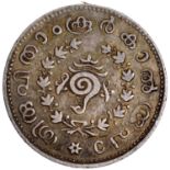 Travancore, Rama Varma VI, Silver 1/4 Rupee, ME 1106, Obv: shanku (conch shell) with sprays value in