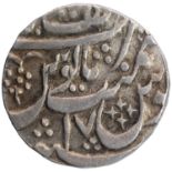 Awadh, Asafabad Mint, Silver Rupee, 17 RY, In the name of Shah Alam II, Obv: "saya-e-fazle elah"