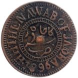Jaora state, Muhammad Ismail, Copper Paisa, Milled Coinage, AH 1313/AD 1896/VS 1953, Obv: date