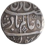 Awadh, Muhammadabad Banaras Mint, Silver Rupee, 4 RY, In the name of Shah Alam II, Obv: "saya-e-