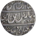 Amjad Ali Shah, Lucknow Mint, Silver Rupee, AH 1262, Obv: "batayid elah zille haque" couplet, Rev: