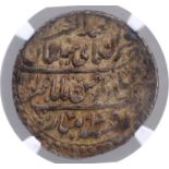 Indore, Jaswant Rao, Silver Nazarana Rupee, AH 1222/2 RY, In the name of Muhammad Akbar II, Obv: