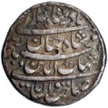 Shahjahan, Agra Dar-ul-Khilafa Mint, Silver Rupee, Ahad RY, Month Bahman, Broad Flan, Obv: kalima
