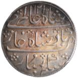 Bombay Presidency, Calcutta Mint, Mint name Surat, Silver Rupee, AH 1215/46 RY, Edge: Vertical