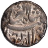 Jahangir, Patna Mint, Silver Rupee, Month Isfandarmuz, AH 1026, Obv: nur-ud-din jahangir shah