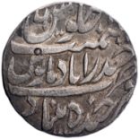 Hyderabad, Afzal-ud-Daula, Haiderabad Farkhanda Bunyad Mint, Silver Rupee, AH 1279/6 RY, Obv: