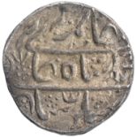 Bikaner, Gaj singh, Silver Rupee, 5 RY, In the name of Alamgir II, Obv: sikka mubarak badshah ghazi,