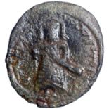 Arab Byzantine, Umayyad, Abd-ul-Malik Bin Marwan, Hims(syria) Mint, Copper Follis, Obv: standing