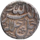 Akbar, Lahore Mint, Silver Rupee, Elahi 44 RY, Month Ardibihisht, Obv: jalla jalalahu allahu