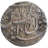 Awadh, Asafabad Mint, Silver Rupee, AH 1191/18 RY, In the name of Shah Alam II, Obv: "saya-e-fazle