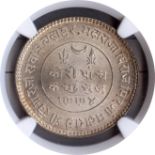 Kutch, Khengarji III, Bhuj Mint, Silver 5 Kori, VS 1994/1938 AD, With the name of King George VI,