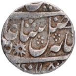 Bengal Presidency, Murshidabad Mint, Silver Rupee, AH 118X/7 RY, In the name of Shah Alam II,